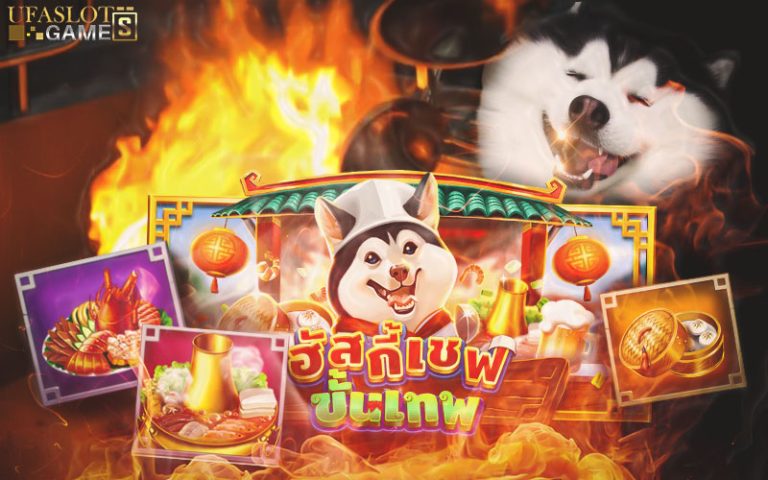 🍳🐶 Chef Husky – Slot Lucu Bertema Koki Anjing dari Playstar